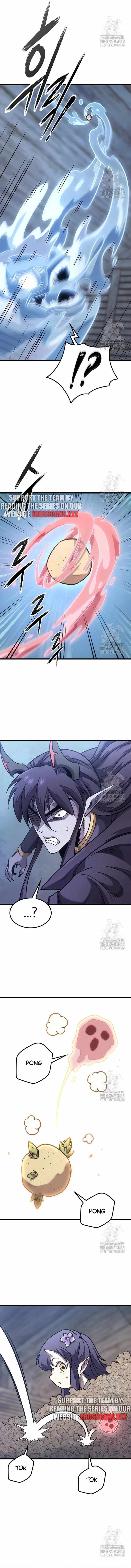 What a Bountiful Harvest, Demon Lord! Chapter 7 17